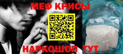 прущие грибы Мариинск