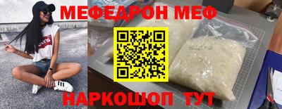 прущие грибы Мариинск