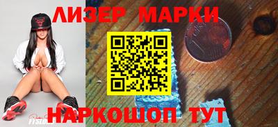 прущие грибы Малгобек
