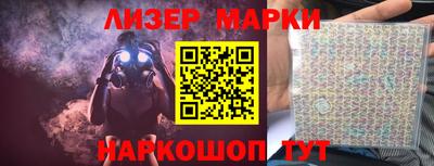 ешки Ливны