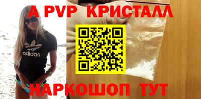 прущие грибы Мариинск
