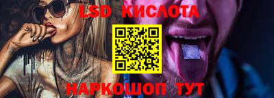 прущие грибы Мариинск