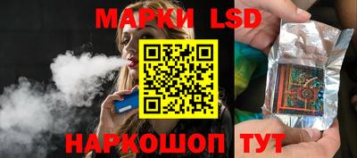 mix Лесосибирск