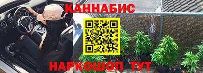 ешки Ливны