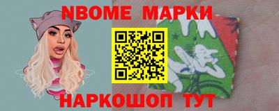 прущие грибы Мариинск