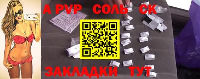 прущие грибы Малгобек