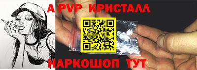 скорость Ликино-Дулёво