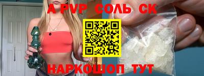 скорость Ликино-Дулёво