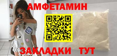 мескалин Малоярославец