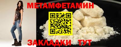 прущие грибы Малгобек