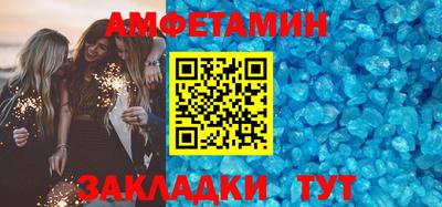 mix Лесосибирск