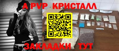 mix Лесосибирск