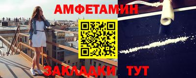 мескалин Малоярославец