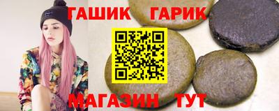 прущие грибы Мариинск