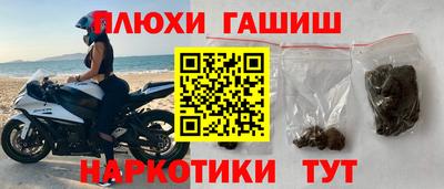 mix Лесосибирск