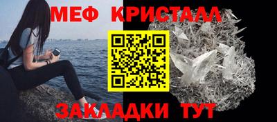 mix Лесосибирск
