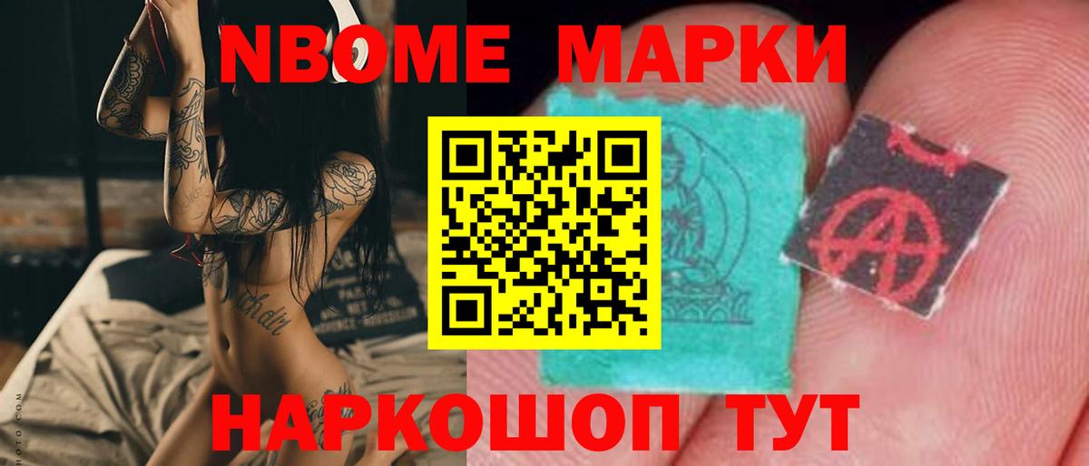 Лсд 25 экстази кислота  Вход с VPN  LSD-25 экстази  Семёнов 