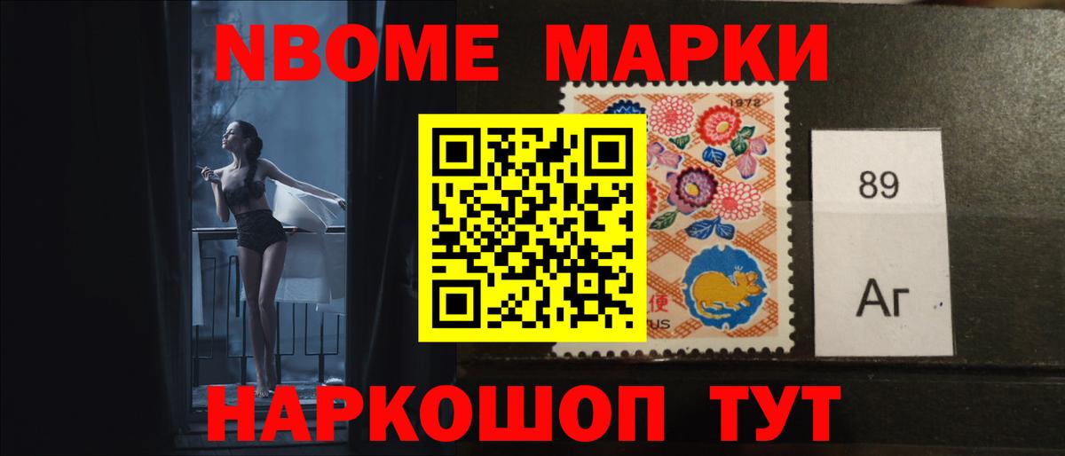 Лсд 25 экстази кислота Семёнов